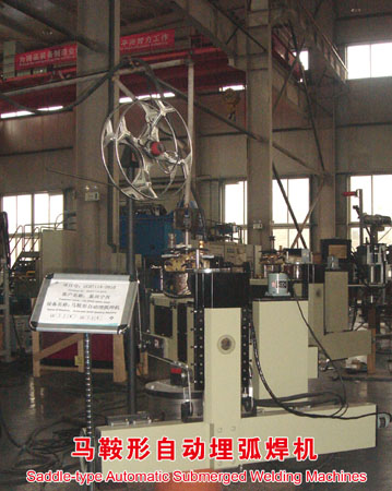 1618446977173239.jpg 自動埋弧焊.jpg